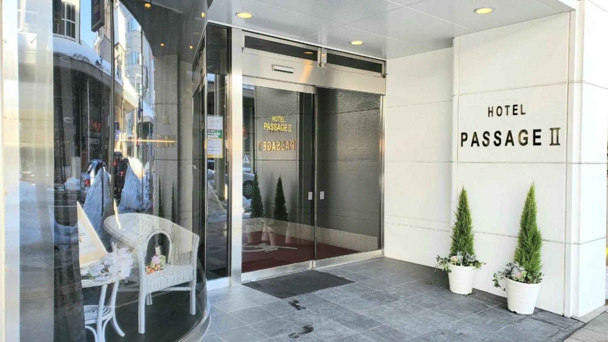 Hotel Passage 2 Aomori Extérieur photo